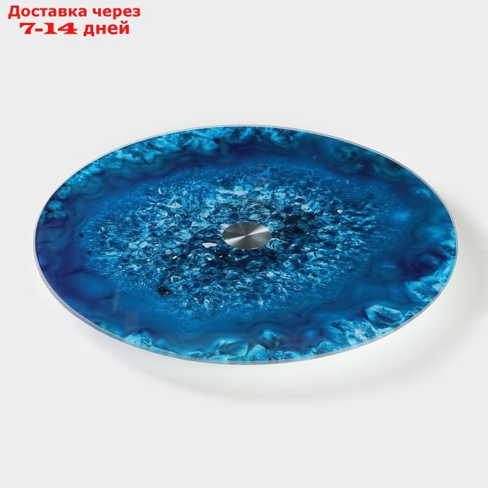 Подставка для торта вращающаяся "Голубой агат", d=32 см - фото 3 - id-p219075390