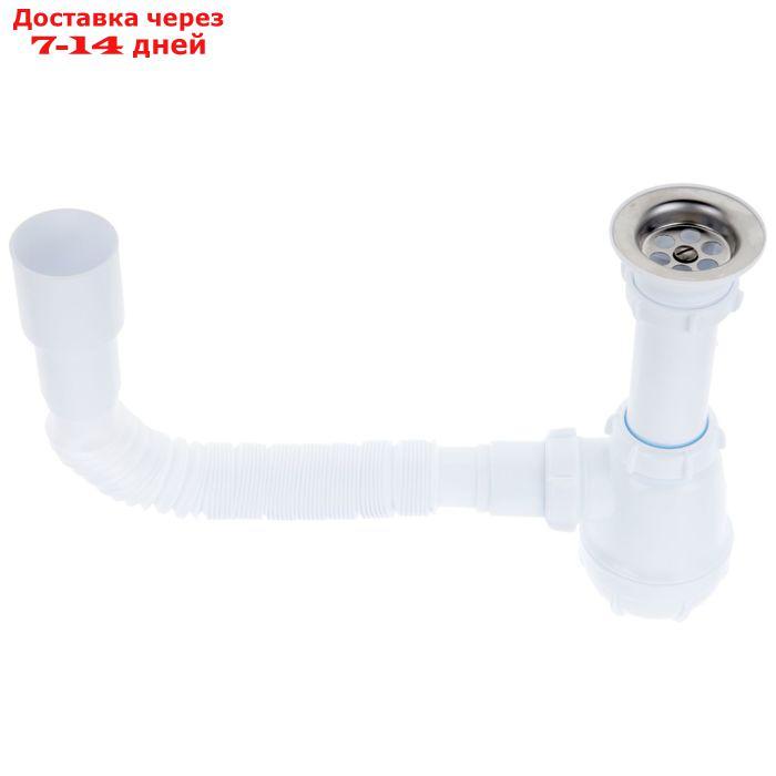 Сифон для мойки Aquant, 1 1/2", с гибкой трубой 40х40/50 мм - фото 1 - id-p219074270