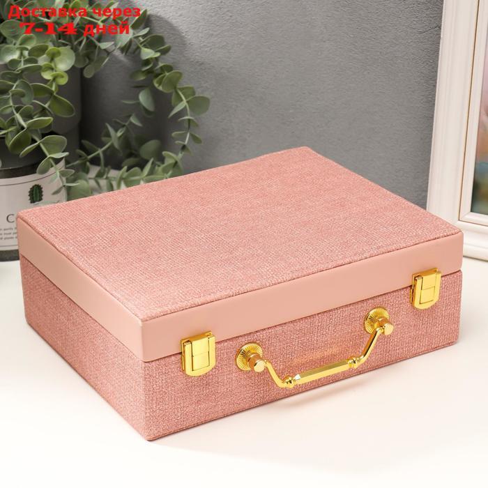 Шкатулка кожзам для украшений "Розовая" комбинированная чемодан 8х18х23 см - фото 1 - id-p219074364