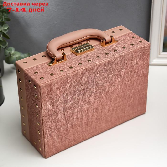 Шкатулка кожзам для украшений чемодан "С заклёпками" розовый беж 9,5х25х17,5 см - фото 6 - id-p219074366