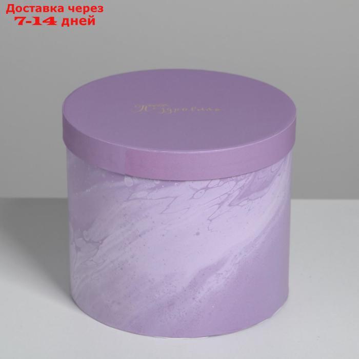 Набор шляпных коробок для цветов 5 в 1 "Мрамор", 14 × 13 см - 22 × 19,5 см - фото 7 - id-p219074450