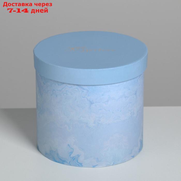 Набор шляпных коробок для цветов 5 в 1 "Мрамор", 14 × 13 см - 22 × 19,5 см - фото 8 - id-p219074450
