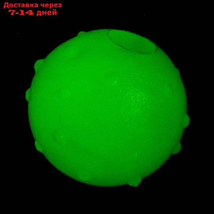 Игрушка для собак, светящаяся в темноте, "Шар с пупырками", 5,5 см - фото 3 - id-p219074491