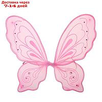 Карнавальные крылья "Бабочка", цвет розовый