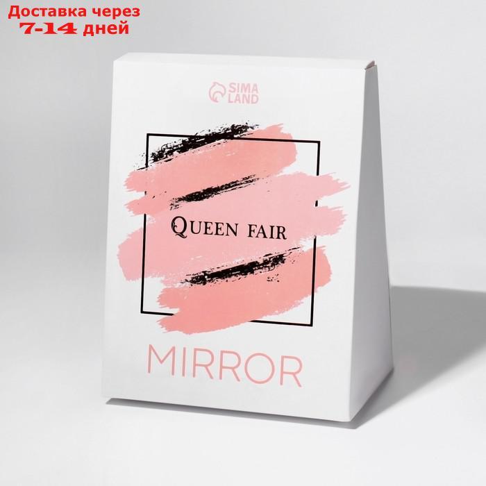 Зеркало настольное, на подставке, двустороннее, зеркальная поверхность 13,5 × 17 см, цвет белый - фото 5 - id-p219074528