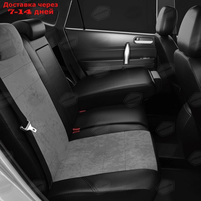 Авточехлы для Hyundai Tucson 4 с 2020-н.в. джип Задние спинка 40 на 60, сиденье единое. Задний подлокотник - фото 6 - id-p219075635