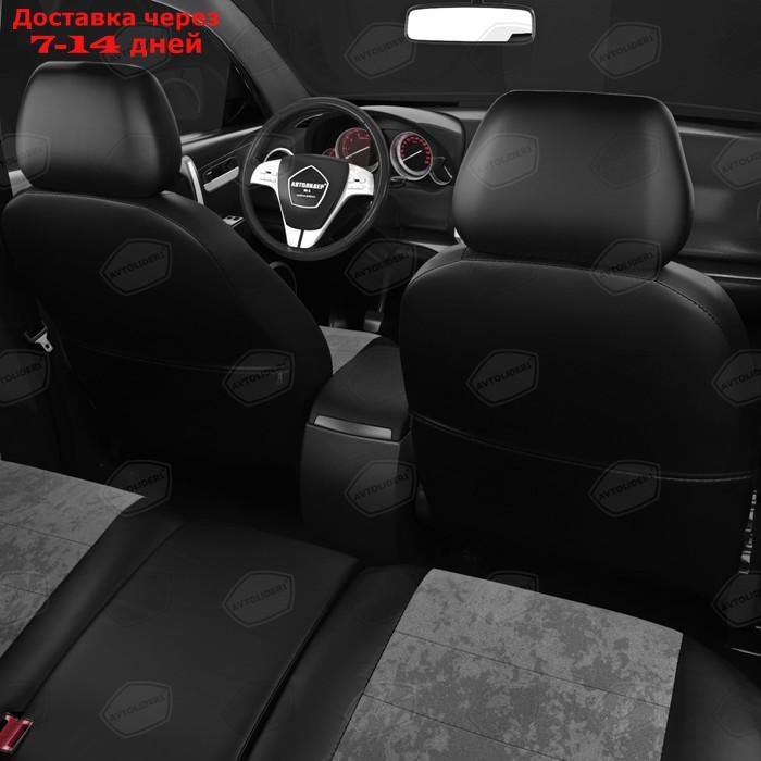 Авточехлы для Hyundai Tucson 4 с 2020-н.в. джип Задние спинка 40 на 60, сиденье единое. Задний подлокотник - фото 7 - id-p219075635