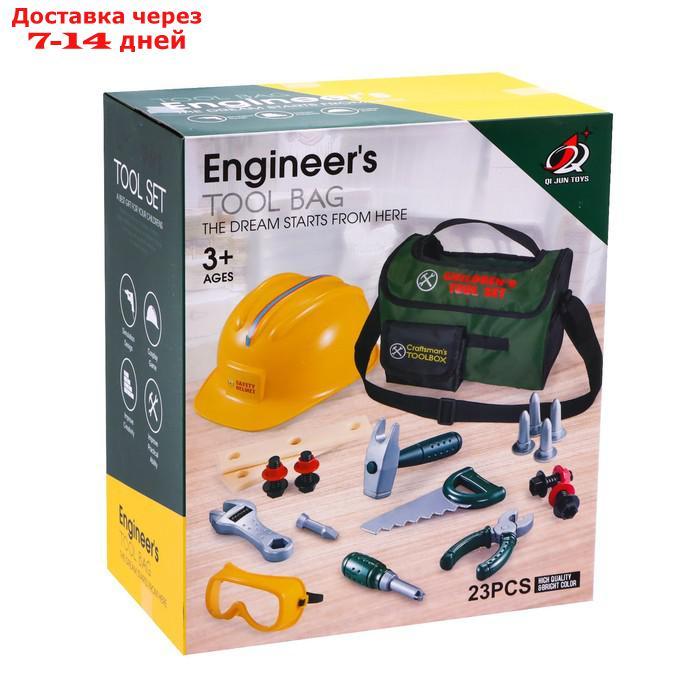 Сумка с инструментами "Инженер", с каской и очками - фото 10 - id-p219075686