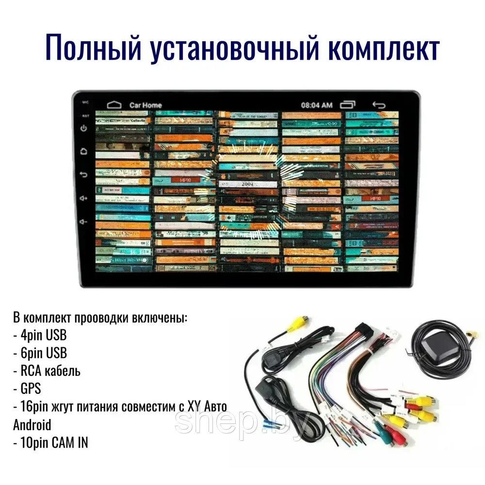 Автомагнитола BOS-MINI T8 Android универсальная / 8 ядер 4Gb+64Gb / 9 дюймов / 2din / навигатор / CarPlay - фото 3 - id-p219207259