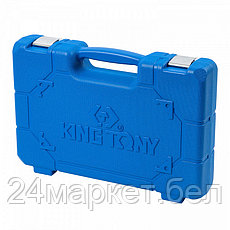Универсальный набор инструментов King Tony 7596MR (96 предметов), фото 3
