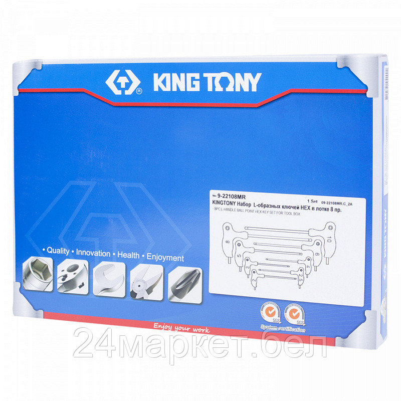 Набор ключей King Tony 9-22108MR (8 предметов) - фото 2 - id-p219067312