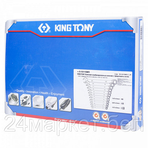 Набор ключей King Tony 9-10115MR (15 предметов), фото 2