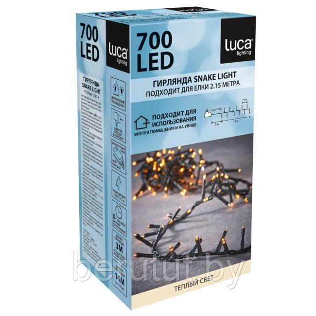 Гирлянда уличная светодиодная нить 14 м, 8 режимов, 700 ламп теплый белый Luca Lighting - фото 1 - id-p219207684