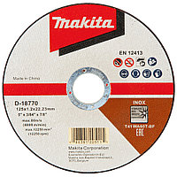 Отрезной круг 125x1,2x22,23 мм для нержавеющей стали MAKITA (D-18770)
