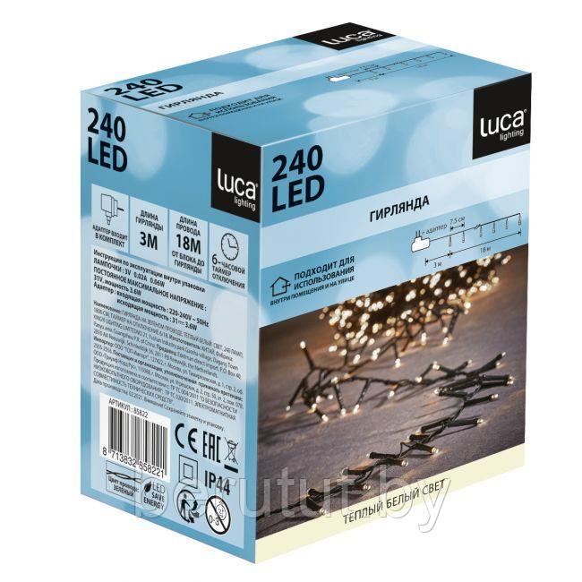 Гирлянда уличная светодиодная нить 18 м, 240 ламп теплый белый Luca Lighting