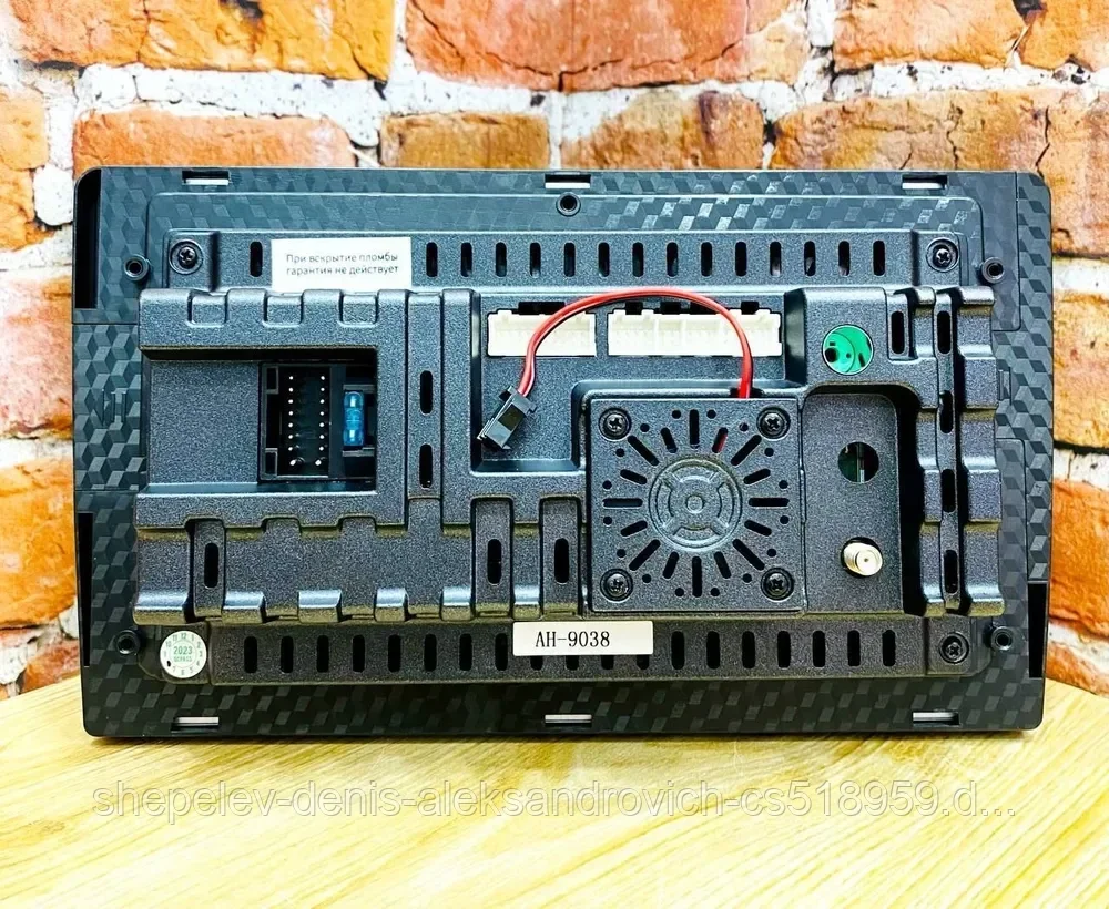 Магнитола DV-PIONEER-ОК АН-9038 Android 13, 3+32 GB, 2 DIN, 9.