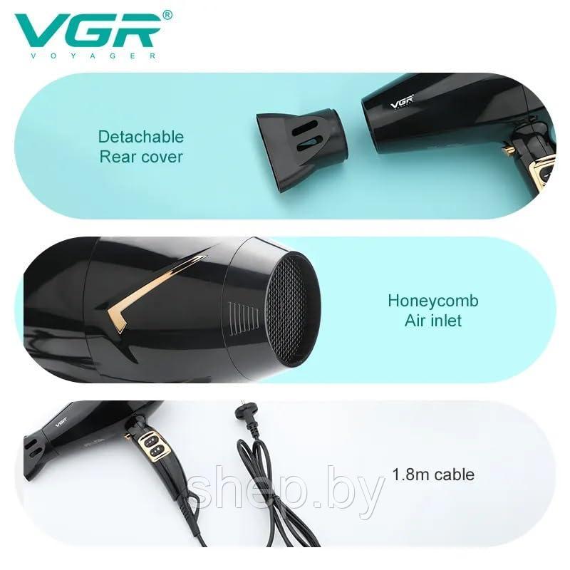 Фен для волос VGR V-423, черный - фото 5 - id-p219209218