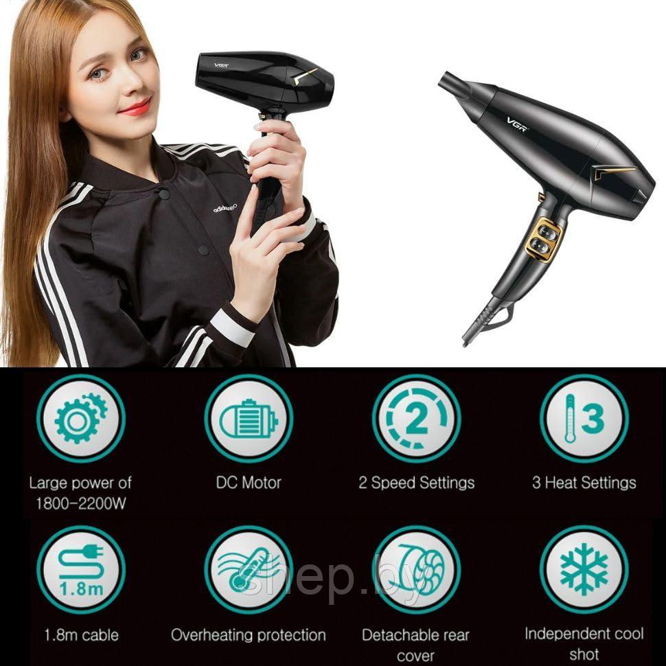 Фен для волос VGR V-423, черный - фото 7 - id-p219209218
