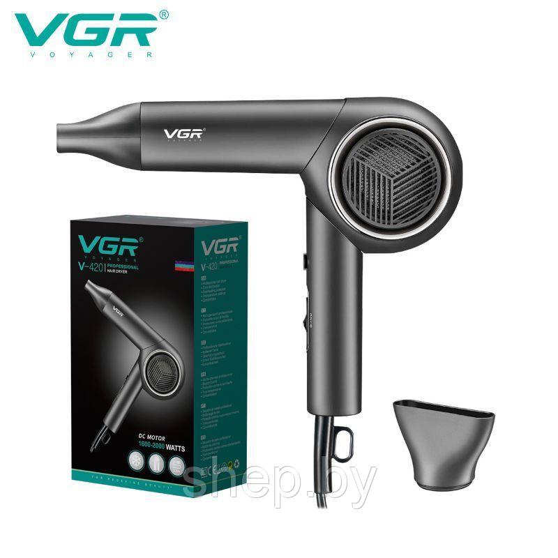 Фен для волос VGR V-420, черный