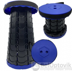 Табурет телескопический складной Telescope Stool Голубой - фото 1 - id-p219210235