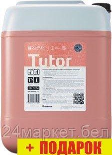 Complex Tutor Standart 20л, фото 2