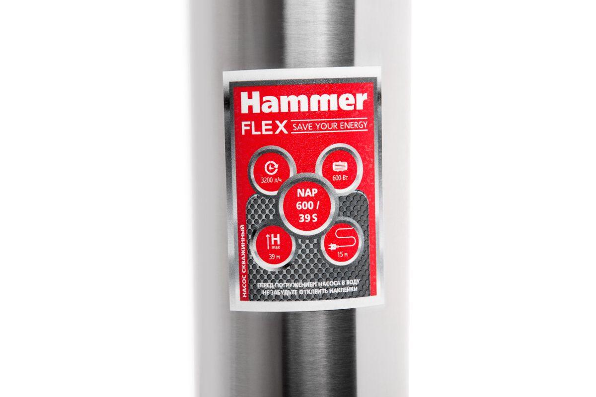 Насос скважинный Hammer NAP600/39S - фото 5 - id-p219210276