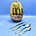 Набор столовых приборов в рифленом футляре - яйце Maxiegg 24 предмета / Премиум класс, фото 7
