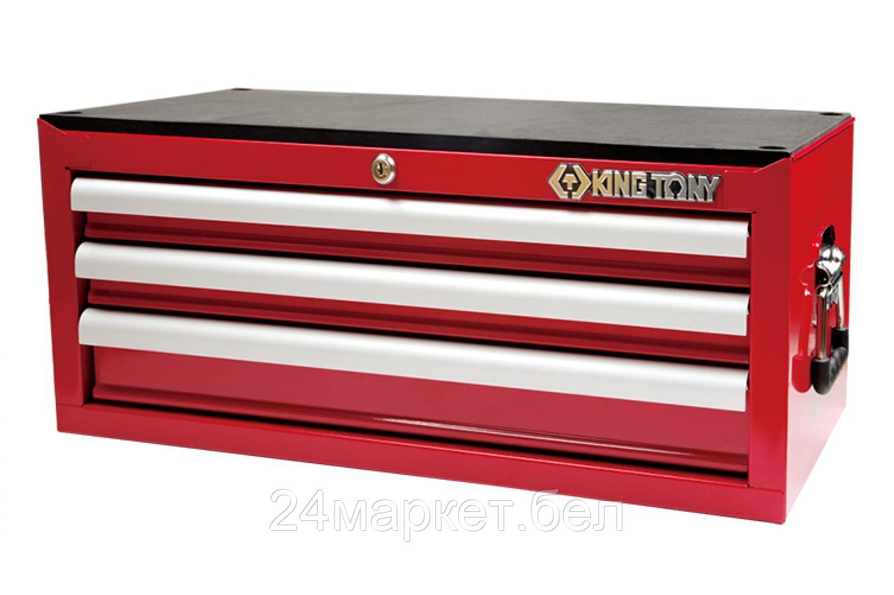 Ящик для инструментов King Tony 87421-3B - фото 2 - id-p219068146