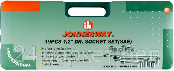 Универсальный набор инструментов Jonnesway S05H4219S (19 предметов) - фото 4 - id-p219068198