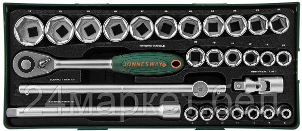 Универсальный набор инструментов Jonnesway S04H4728SP (28 предметов) - фото 1 - id-p219068203