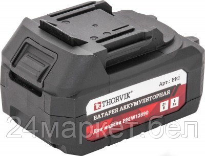Аккумулятор Thorvik BR1 (21В/4 Ач) - фото 1 - id-p219067514