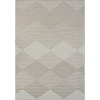 Ковёр прямоугольный Indigo, размер 200x290 см, цвет beige