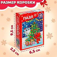 Пазл Puzzle Time Подарки от дракончиков