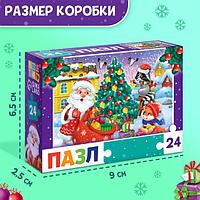 Пазл Puzzle Time Подарки от Дедушки Мороза