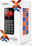 Мобильный телефон TeXet TM-В226 (черный), фото 4