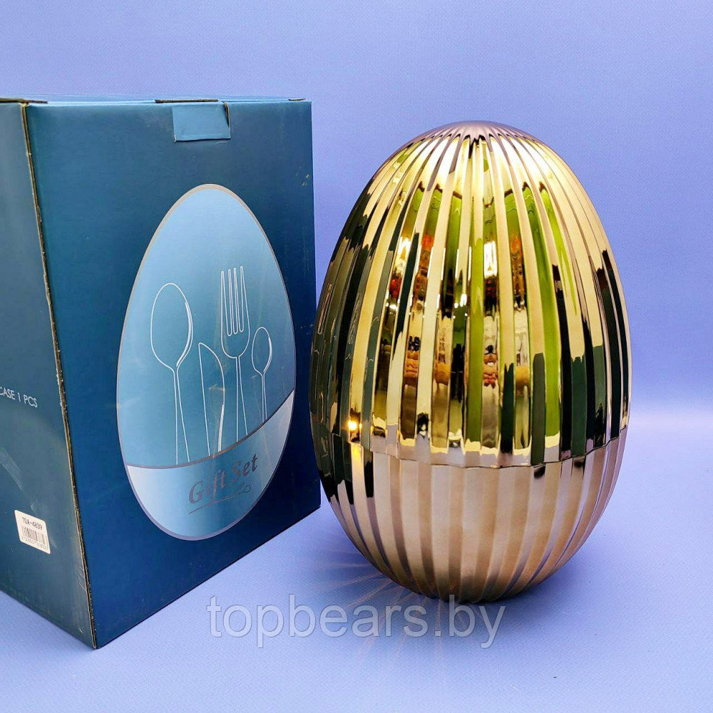 Набор столовых приборов в рифленом футляре - яйце Maxiegg 24 предмета / Премиум класс Пыльная роза - фото 4 - id-p219213657