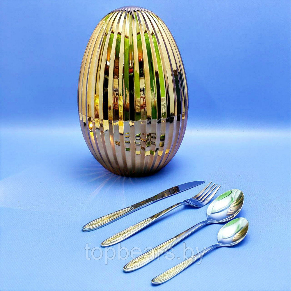 Набор столовых приборов в рифленом футляре - яйце Maxiegg 24 предмета / Премиум класс Золото - фото 2 - id-p219213658