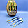 Набор столовых приборов в рифленом футляре - яйце Maxiegg 24 предмета / Премиум класс Золото, фото 5
