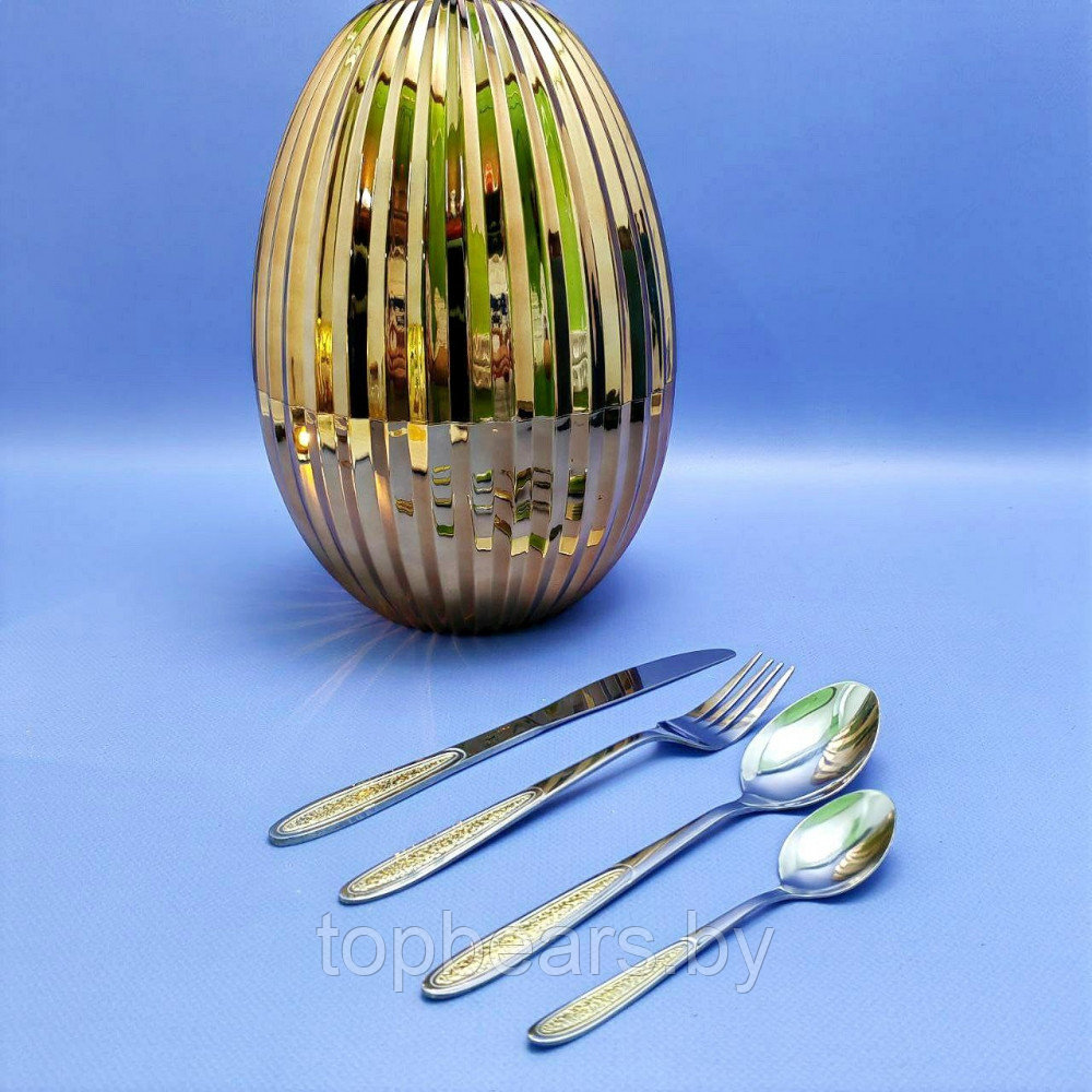 Набор столовых приборов в рифленом футляре - яйце Maxiegg 24 предмета / Премиум класс Золото - фото 5 - id-p219213658