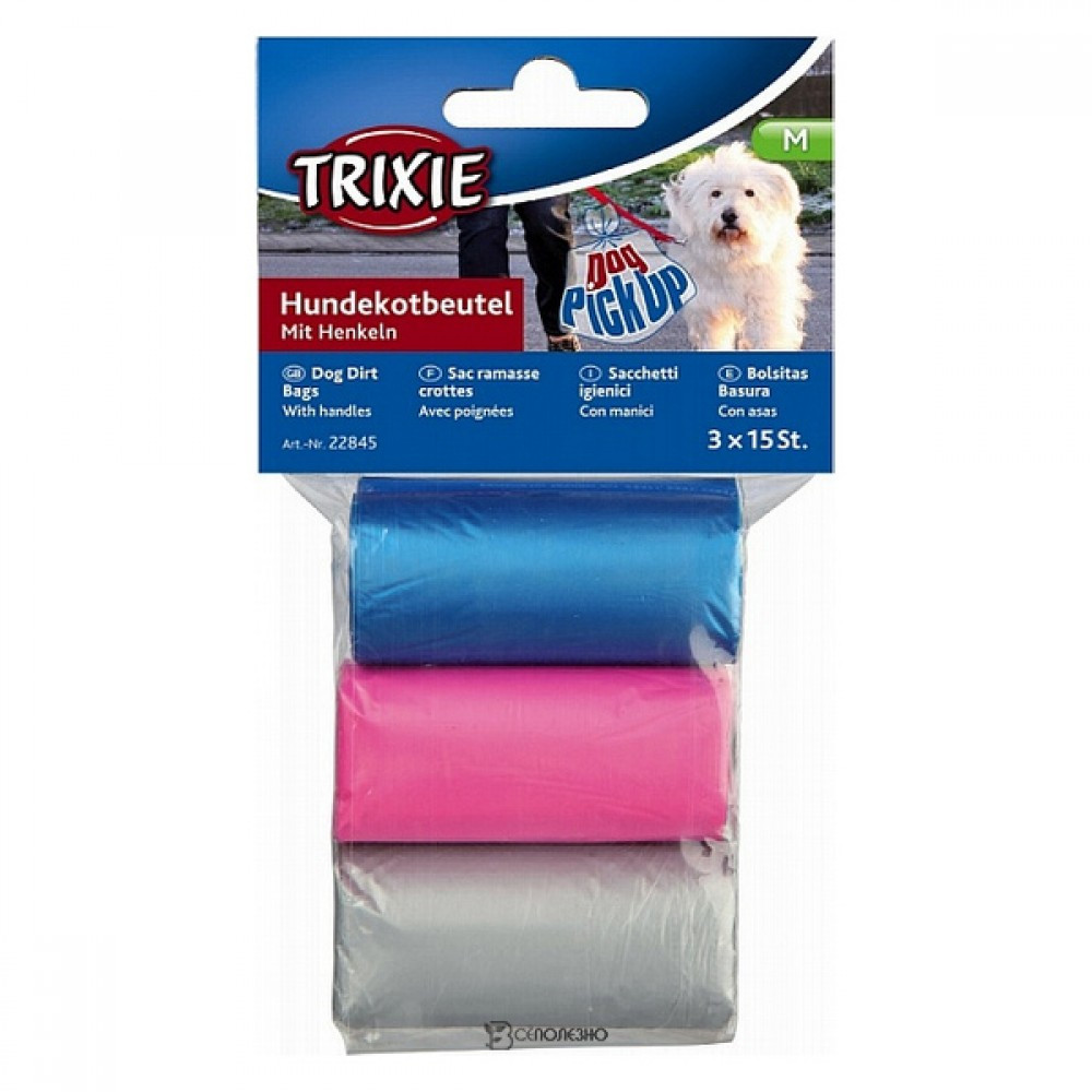 Одноразовые пакеты TRIXIE для уборки за собаками, с ручками, 3 рулона по 15 пакетов, M - фото 1 - id-p219213181
