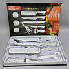 Набор кухонных ножей из нержавеющей стали 6 предметов ZEPTEP ZP-003/ Подарочная упаковка, фото 4