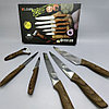 Набор кухонных ножей из нержавеющей стали 6 предметов Alomi  ALM-0018A/ Подарочная упаковка, фото 4