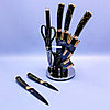Набор кухонных ножей из нержавеющей стали 9 предметов Alomi на подставке / Подарочная упаковка Черный мрамор, фото 5
