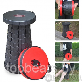 Табурет телескопический складной Telescope Stool Оранжевый - фото 1 - id-p210319151