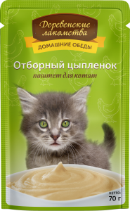 Деревенские лакомства Домашние обеды для котят (цыпленок), 70 гр - фото 1 - id-p219213236