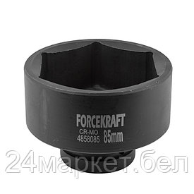 Головка ударная 1", 85мм (6гр.) FORCEKRAFT FK-4858085