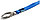 Держатель для бейджа Silwerhof 1534103, 45см карабин текстиль синий (упак.:10шт), фото 2