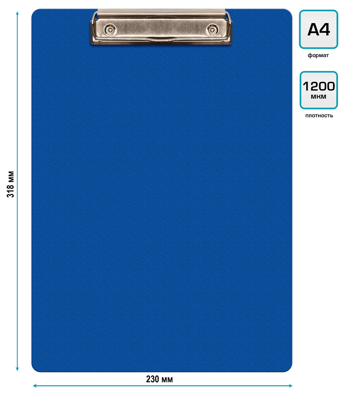 Папка-планшет Бюрократ -PD6004/BLUE A4 пластик 1.2мм синий - фото 2 - id-p219207581