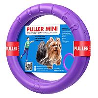 Игрушка CoLLaR для собак мелких пород PULLER MINI, 18 см