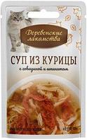 Деревенские лакомства суп из курицы с говядиной и шпинатом, 35 гр